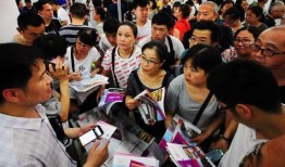 淄博六中家长爆料最新,揭秘校园内幕，真相令人震惊！